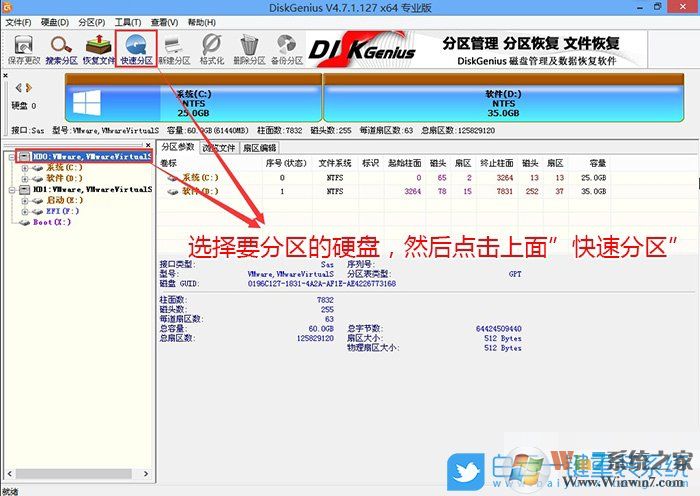 華碩B460,win7,10代CPU步驟