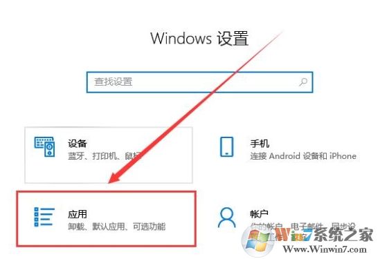 Win10字體怎么刪除？兩種Win10刪除字體教程