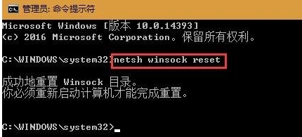 絕地求生Failed to initialize BattlEye Service:Generic Error解決方法