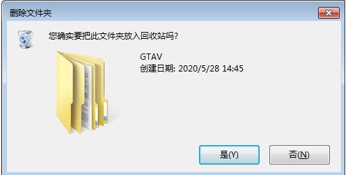 網(wǎng)吧Epic平臺快速玩Steam版本的GTA5教程