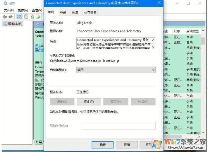 Win10優(yōu)化游戲速度三種方法提升游戲流暢度告別卡、慢！