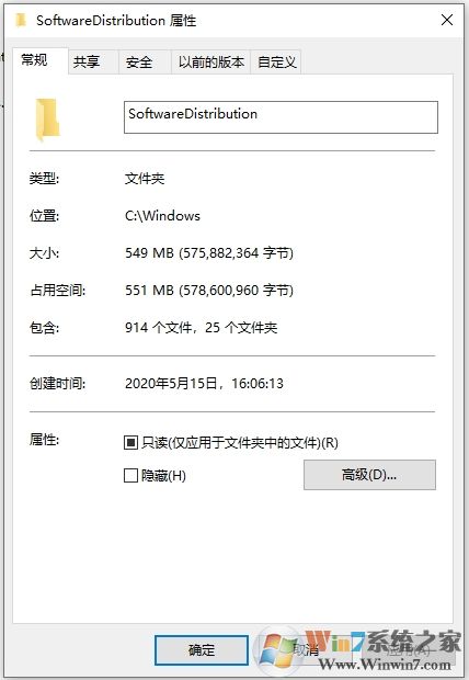 Win10家庭版徹底禁用更新教程(新方法)