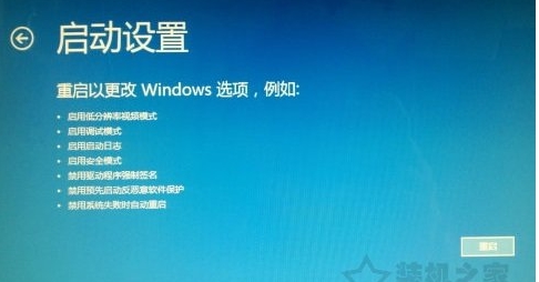 USB-Blaster驅(qū)動(dòng)安裝教程(win10/Win7）