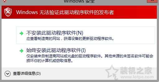 USB-Blaster驅(qū)動(dòng)安裝教程(win10/Win7）