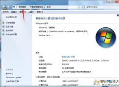 Win7升級Win10數(shù)據(jù)會丟失嗎？win7如何備份數(shù)據(jù)