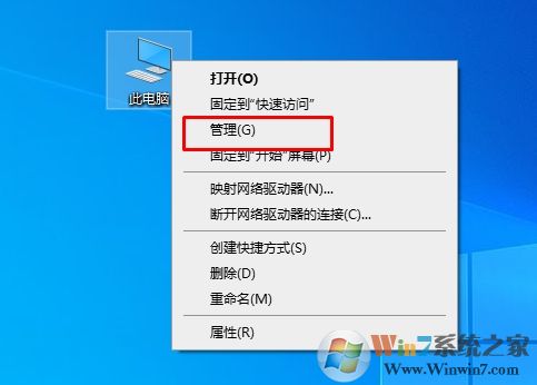 Win10怎么刪除密碼？Win10刪除用戶密碼教程