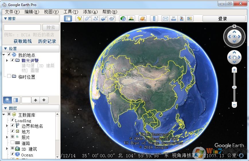 谷歌地球黑屏怎么辦？谷歌地球地圖是黑色不顯示的解決方法