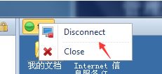 RDO下載_Remote Desktop Organizer遠(yuǎn)程桌面管理器綠色破解版