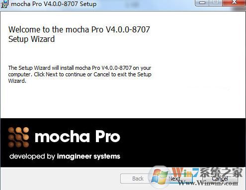 Mocha破解版下載_Mocha PRO 2019漢化破解版