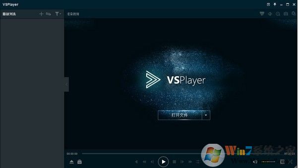 ?？挡シ牌飨螺d|?？低暡シ牌?v7.4.3官方版