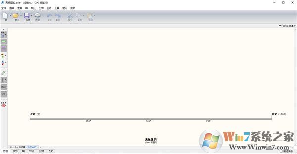 SnapGene下載_snapgene設(shè)計(jì)引物漢化破解版