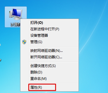 Win10用戶賬戶控制怎么取消設(shè)置教程