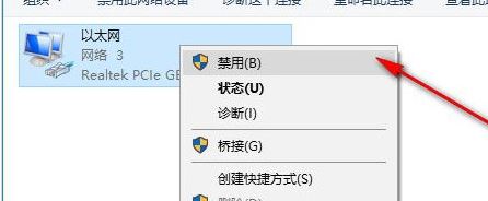 PGP Desktop下載_PGP Desktop Pro漢化破解版(加密軟件)