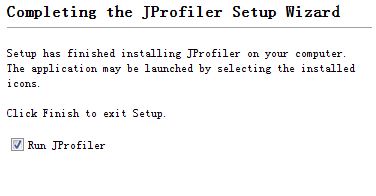 jprofiler下載_JProfiler 11(Java 剖析工具)64位破解版