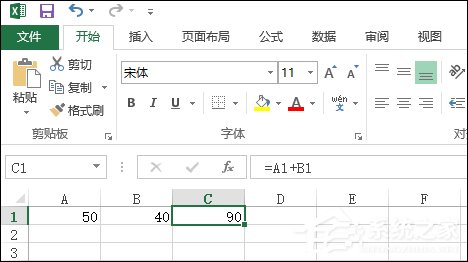 Excel表格自動求和、批量求和的方法