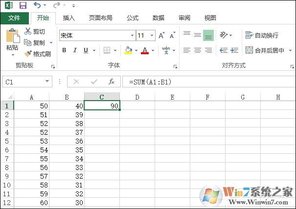 Excel表格自動求和、批量求和的方法