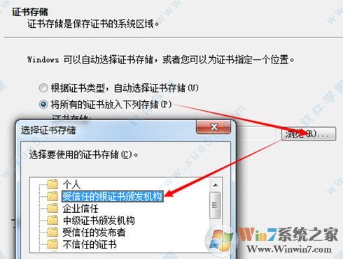 InstallShield2018怎么破解?InstallShield2018