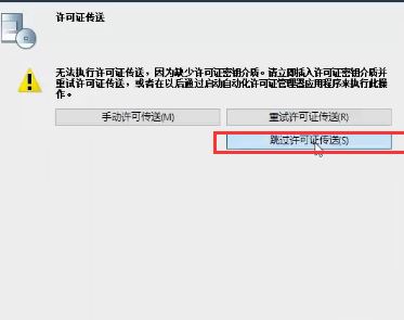 博圖軟件下載_西門子博圖TIA Portal v15(自動(dòng)化編程工具)破解版