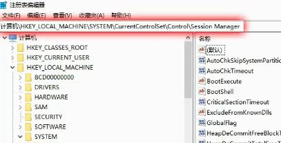 博圖軟件下載_西門子博圖TIA Portal v15(自動(dòng)化編程工具)破解版