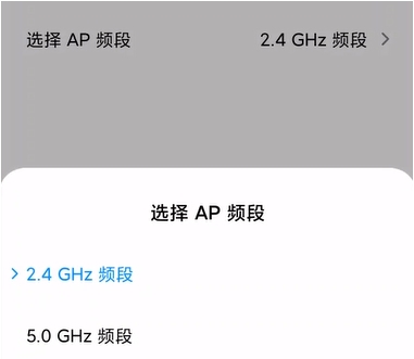 筆記本W(wǎng)in10系統(tǒng)搜不到手機(jī)開(kāi)的熱點(diǎn)WIFI怎么解決(教程)