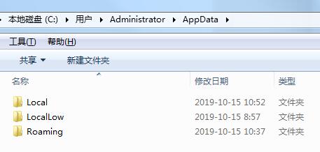 C盤空間不夠用？清理C盤空間詳細(xì)教程