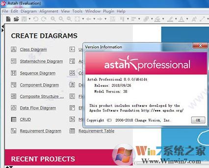 astah下載_Astah Professional PRO v8破解版(UML建模工具)