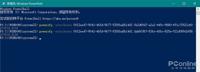 Win10用固態(tài)硬盤太卡？讓你快速掌握提速方法