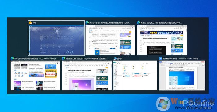 Windows 10 21H1新版體驗(yàn)（開始菜單UI大改）