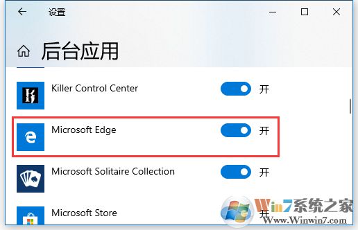 Win10 Edge瀏覽器最小化就暫停播放怎么解決？