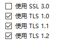 Win10網(wǎng)銀無法登錄無法顯示頁(yè)面的解決方法