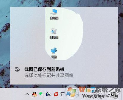 盤點可以被win10取代的第三方軟件（win10系統(tǒng)小功能）