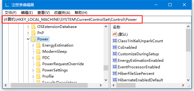 Win10關(guān)閉Connected Standby模式(解決睡眠不正常延長電池時間)