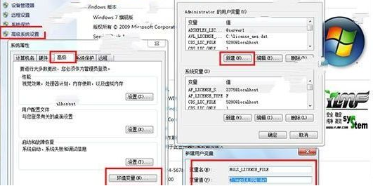 flotherm下載_FloTHERM(熱仿真分析軟件)v12.2中文破解版