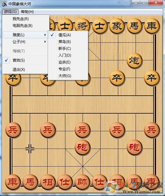 單機(jī)象棋下載|最好玩的中國(guó)象棋大師單機(jī)版 v2020版