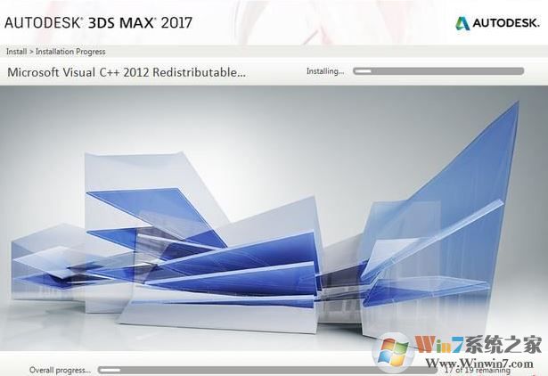 3Dmax2017下載_3Dmax2017中文破解版(含破解補丁)