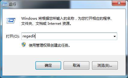 一招教你解決Win7開機(jī)經(jīng)常硬盤自檢的問題