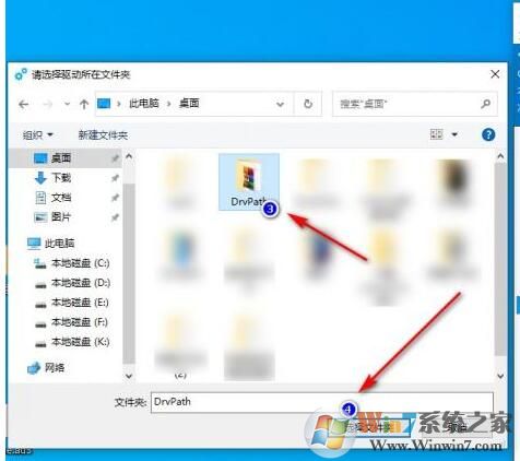 H410,B460主板Win7系統(tǒng)USB3.1驅(qū)動(dòng)