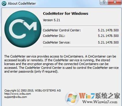 win7系統(tǒng)C盤(pán)里codemeter.exe能刪除嗎?codemeter詳細(xì)介紹