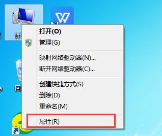 Win7升級(jí)Win10會(huì)不會(huì)丟失數(shù)據(jù)？詳細(xì)解答win7升級(jí)win10數(shù)據(jù)是否丟失問題