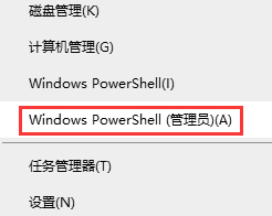 電腦怎么創(chuàng)建一個自定義大小的空文件？Win10創(chuàng)建空文件命令