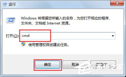 Win7提示W(wǎng)indows延緩寫入失敗是什么原因？應(yīng)該如何解決？