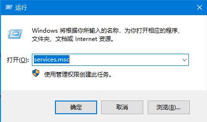 Win10系統(tǒng)更新失敗提示重啟安裝更新怎么辦？