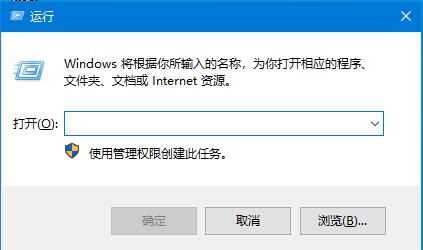 Windows10 dwg文件無法拖拽開啟？CAD文件無法運行的解決方法