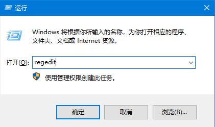 Windows10 dwg文件無法拖拽開啟？CAD文件無法運行的解決方法