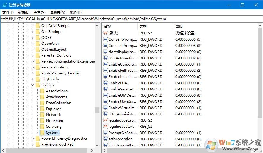 Windows10 dwg文件無法拖拽開啟？CAD文件無法運行的解決方法