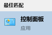 Win10鼠標(biāo)光標(biāo)移動速度過快怎么調(diào)？