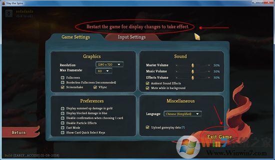 殺戮尖塔漢化版下載_殺戮尖塔(Slay the Spire)免CD破解版