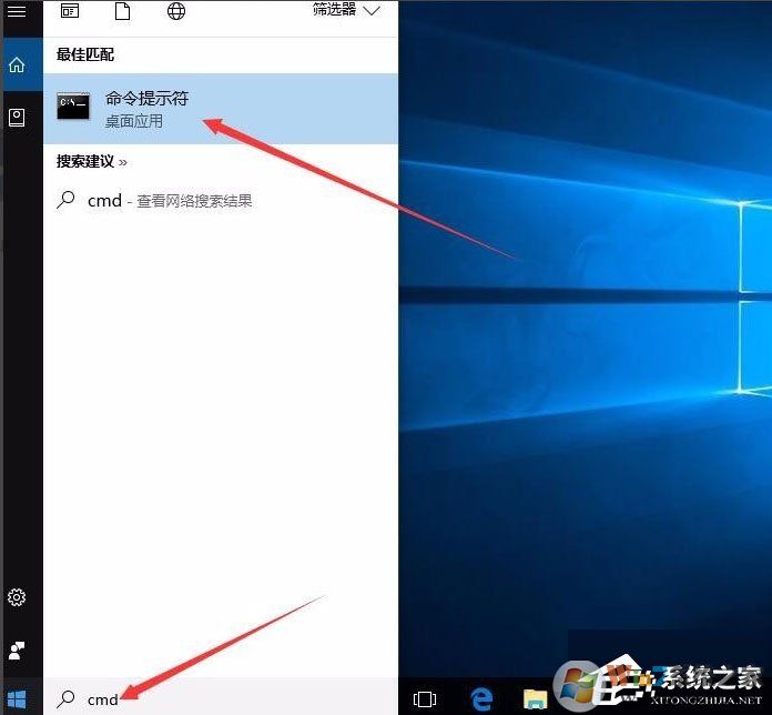 Win10怎么修復lsp？Win10修復lsp的方法