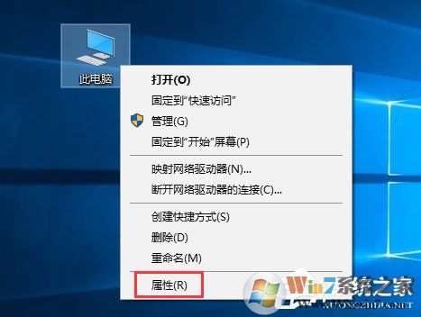 Win10系統(tǒng)怎么配置Java環(huán)境變量？