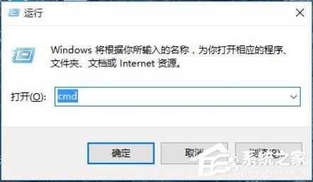 Win10系統(tǒng)怎么配置Java環(huán)境變量？